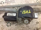 Windshield Wiper Motor Fits 03 Avalanche 1500 274417. Fixed Price $44.80.