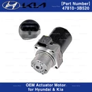 Genuine Oem Actuator Motor 478103B520 For Hyundai Tucson Kia Sorento Sportage. Fixed Price $128.25.