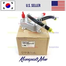 Motor Oil Cooler Rear 254M0GI000 Oem Genesis GV60 Kia EV6 2022-2024. Fixed Price $158.49.