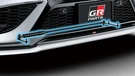 Trd Gr Performance Damper Toyota Camry AXVH70 MS303-33002. Fixed Price $438.91.
