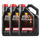 Motul 8100 Eco-clean 100% Synthetic Fuel Engine Oil 0W30 102889 5L Pack. Fixed Price $134.00.