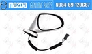 Mazda Oem Right Door Mirror Assy N054-69-120G 67 For Roadster NB8C MX-5. Fixed Price $271.00.