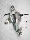 Rear Wiper Motor Fits 09-14 Murano 721614. Fixed Price $88.39.