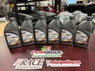 0W-20 Full Synthetic Oil 6 Quarts. Fixed Price $50.00.