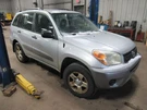 Rear Wiper Motor Fits 01-05 RAV4 296786. Fixed Price $87.64.
